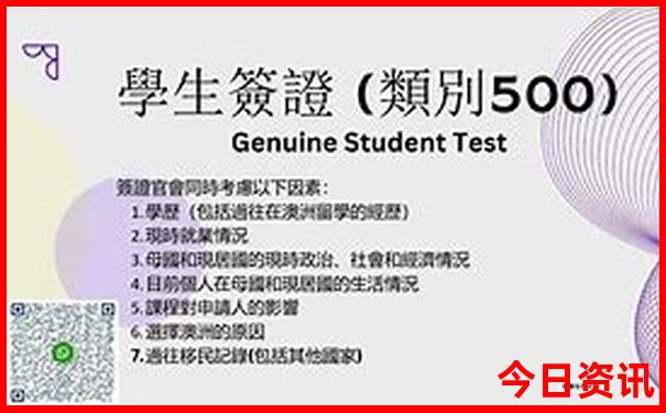 川西四日游最佳路线图